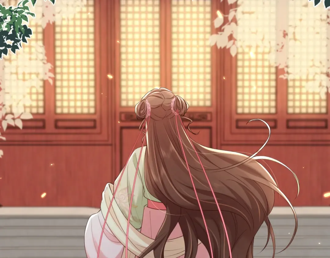 第195话 签名售书？ 第18页