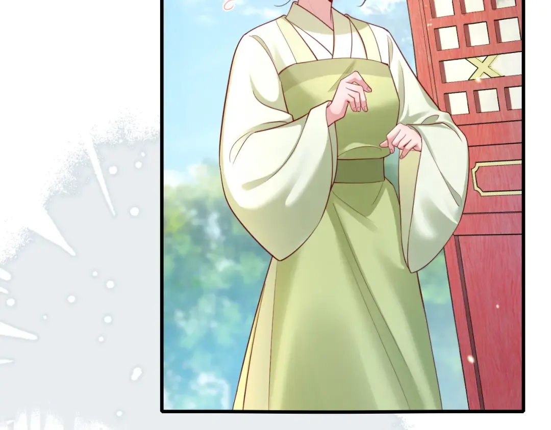 第195话 签名售书？ 第39页