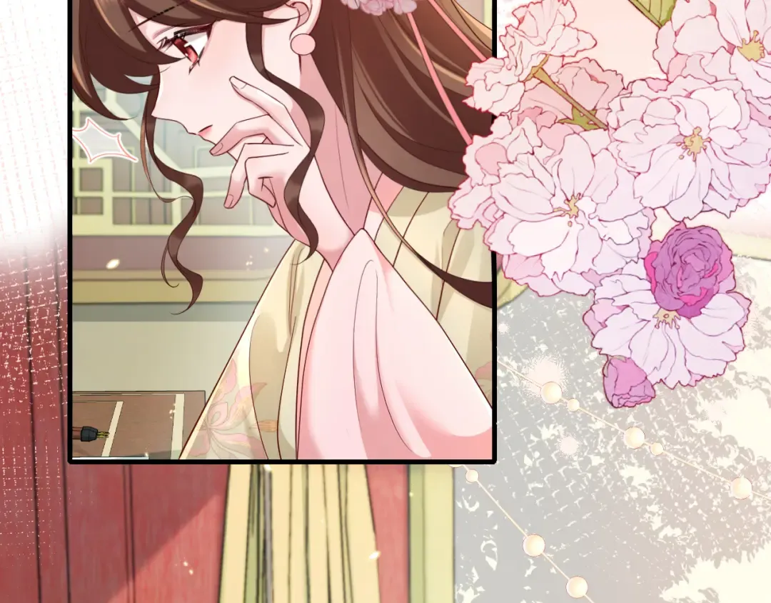 第195话 签名售书？ 第41页