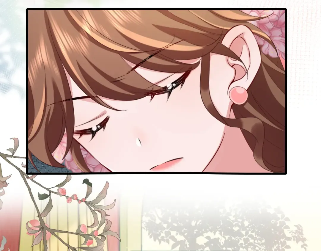 第195话 签名售书？ 第44页