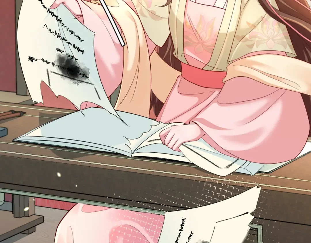 第195话 签名售书？ 第46页