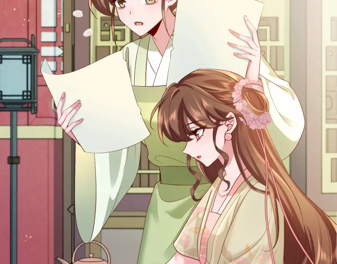 第195话 签名售书？ 第50页