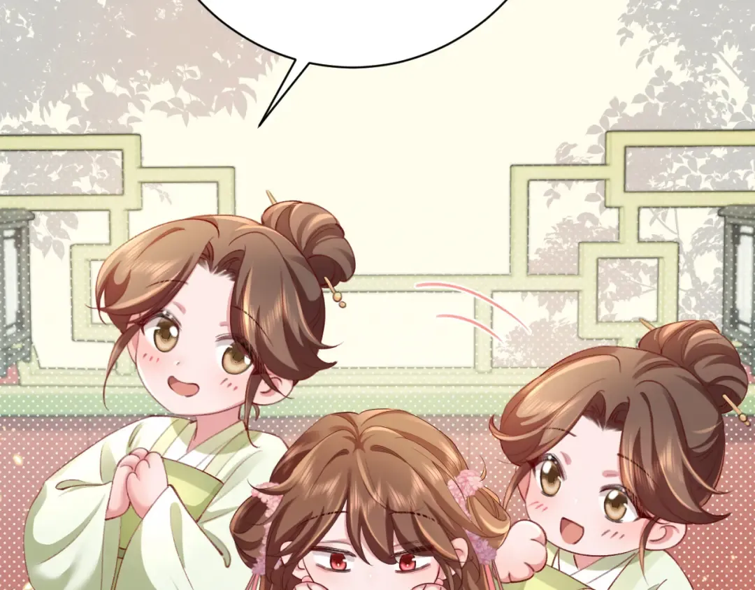 第195话 签名售书？ 第58页