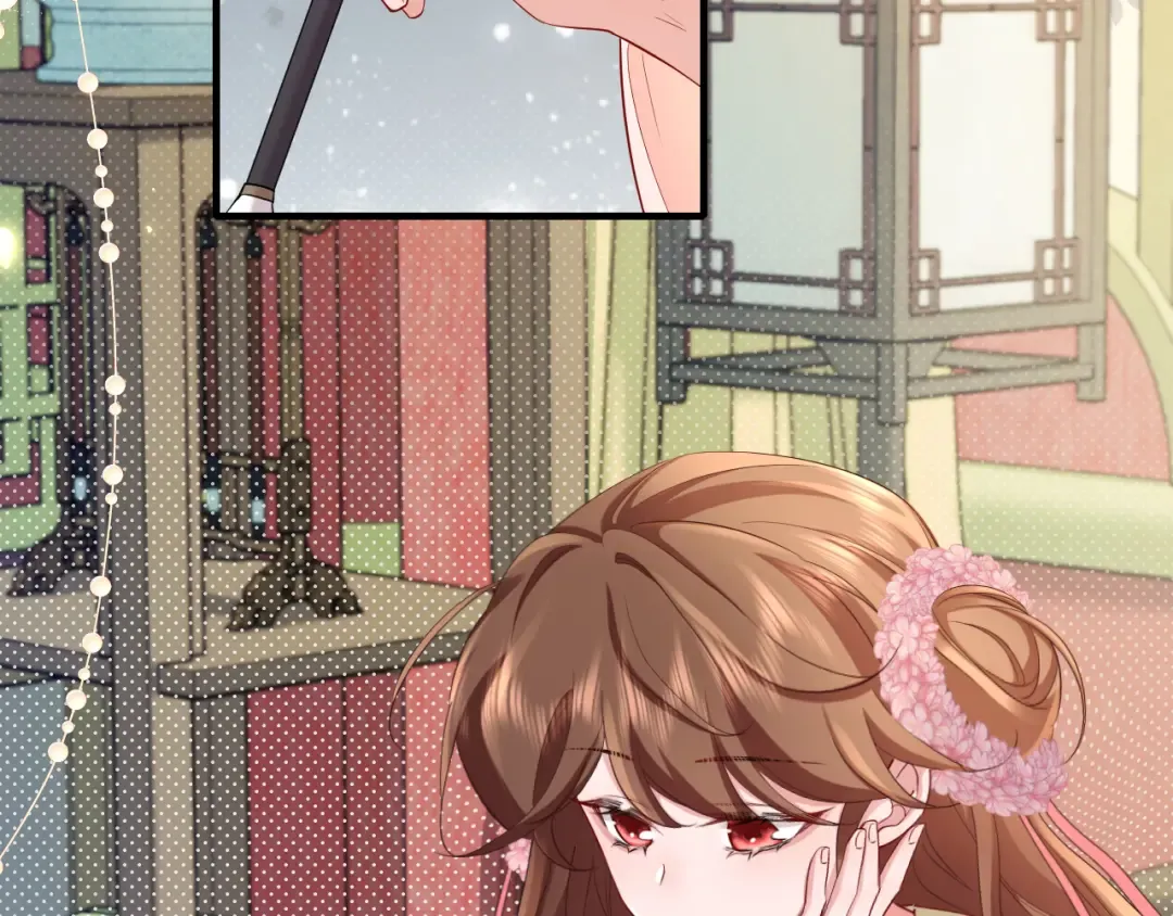第195话 签名售书？ 第61页