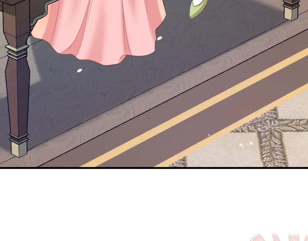 第195话 签名售书？ 第71页