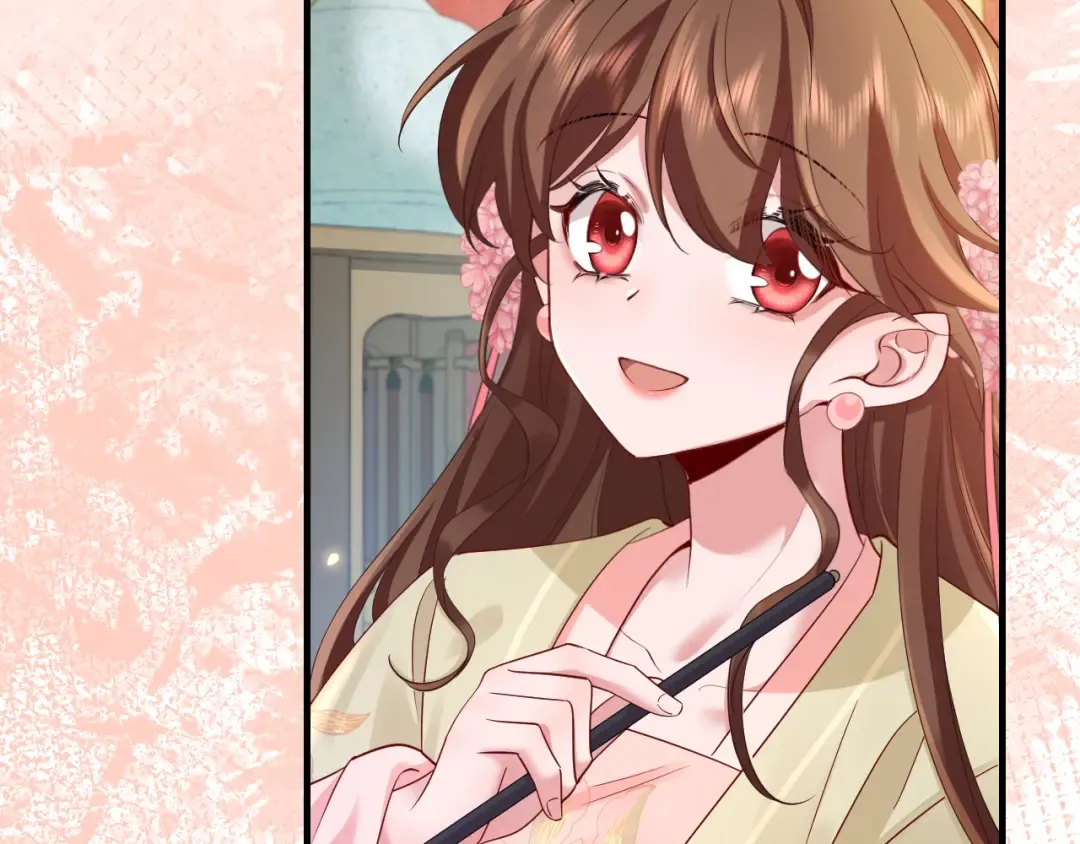 第195话 签名售书？ 第79页