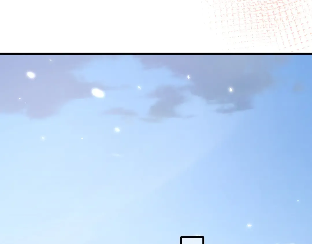 第195话 签名售书？ 第82页