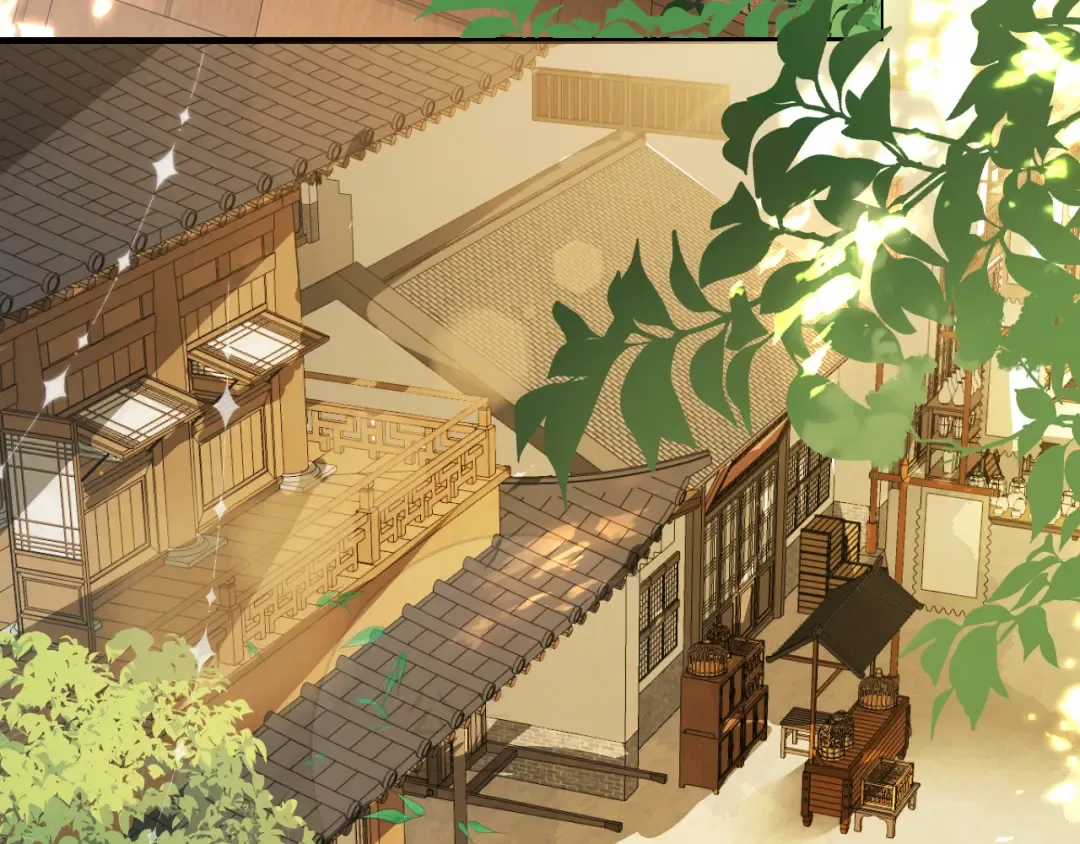 第196话 给我搜！ 第6页