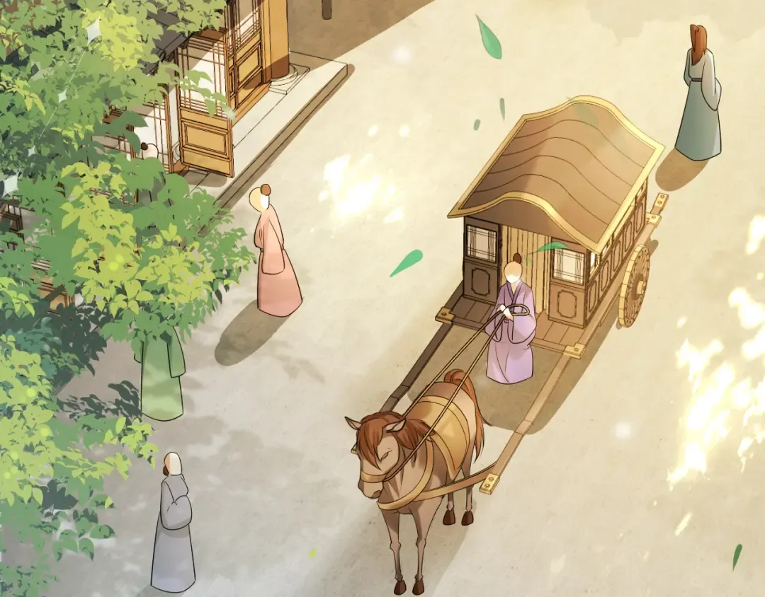 第196话 给我搜！ 第7页