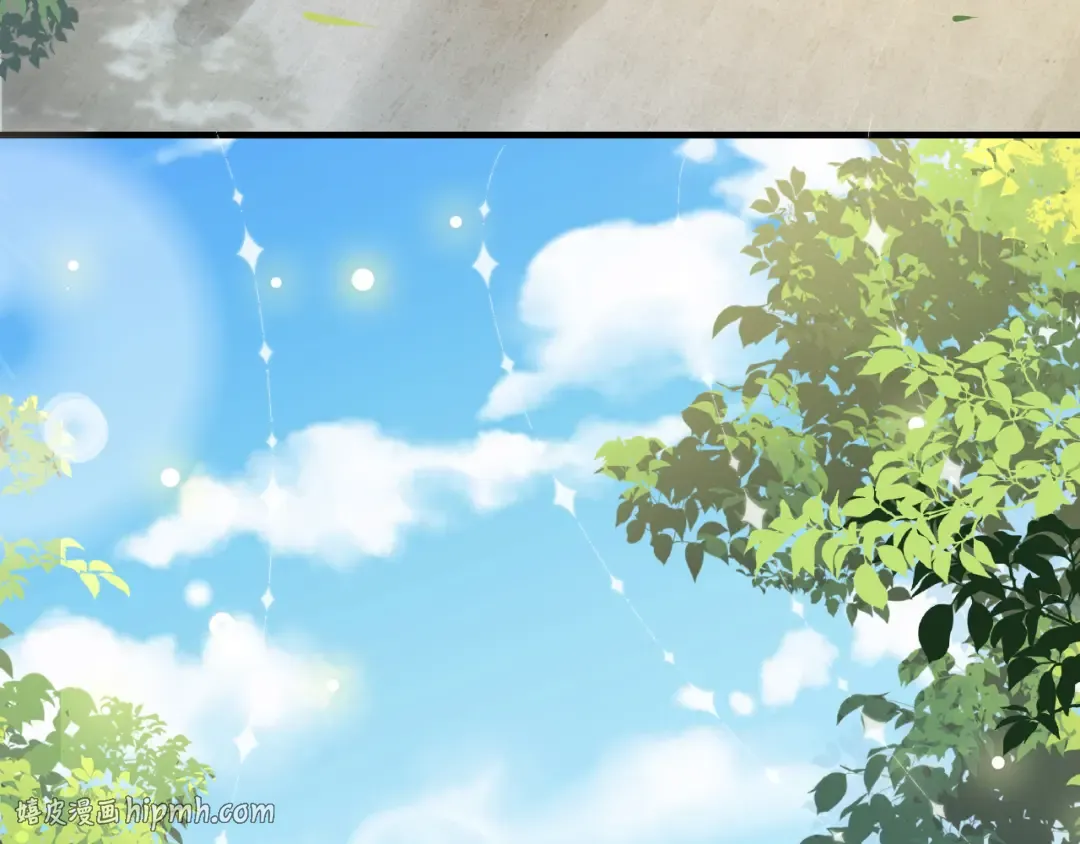 第196话 给我搜！ 第8页