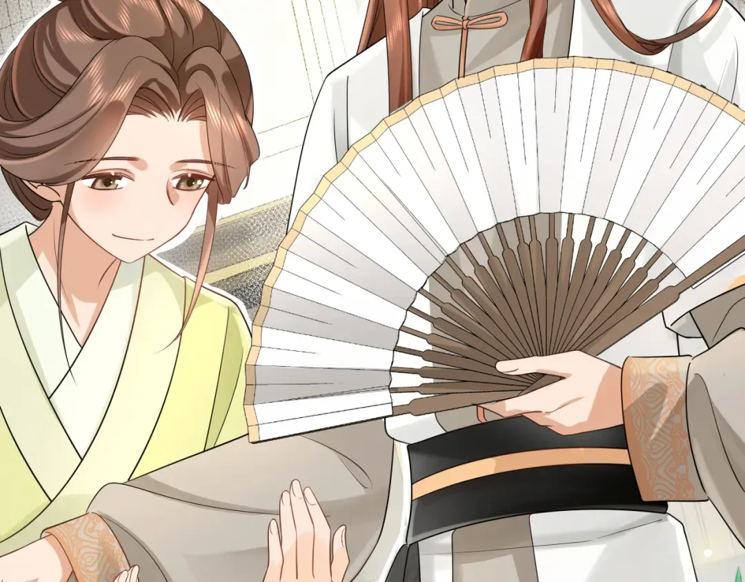 第196话 给我搜！ 第10页