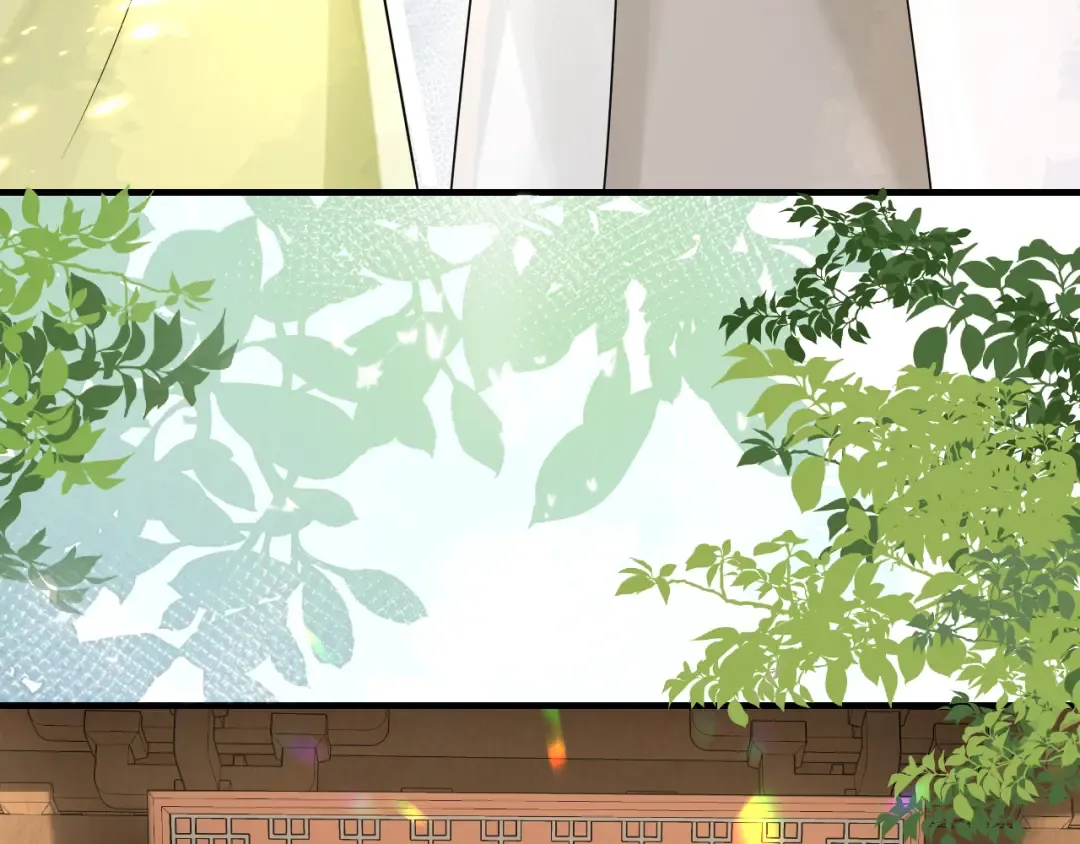 第196话 给我搜！ 第12页
