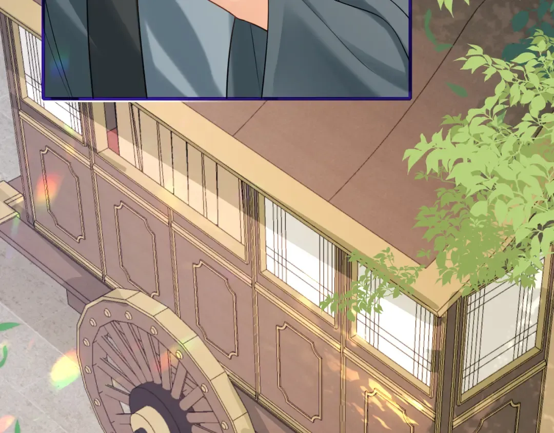 第196话 给我搜！ 第21页