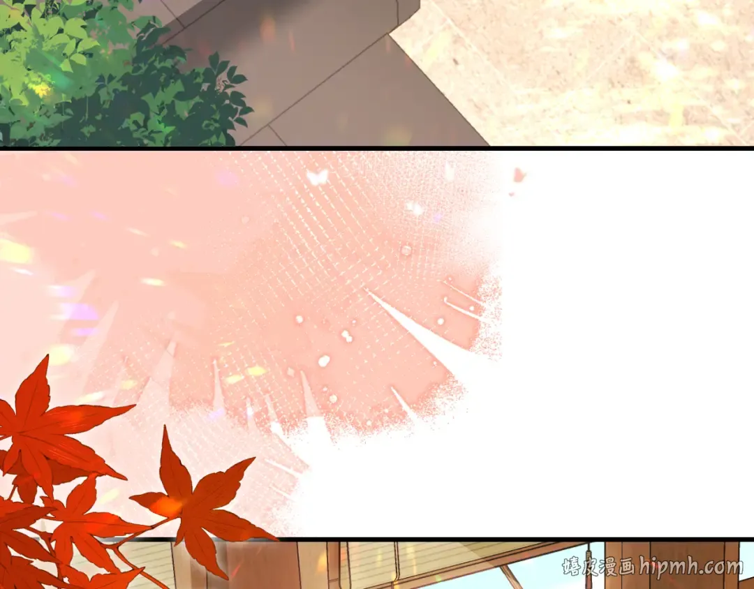 第196话 给我搜！ 第24页