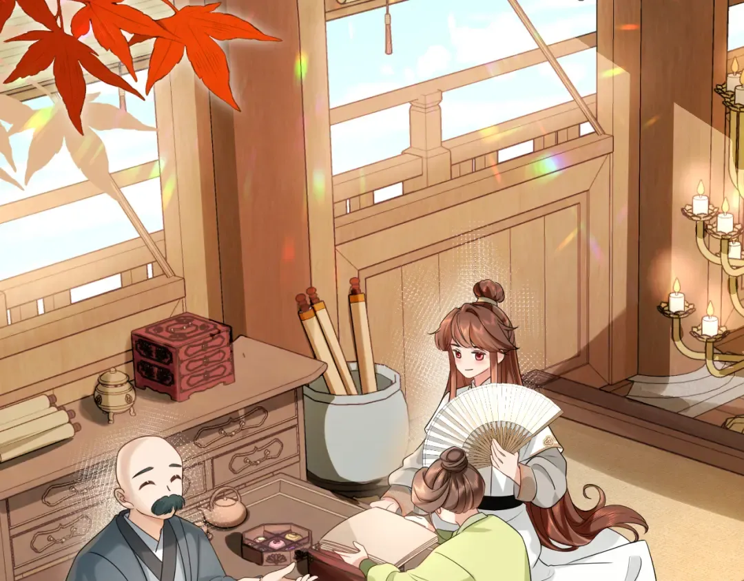 第196话 给我搜！ 第25页