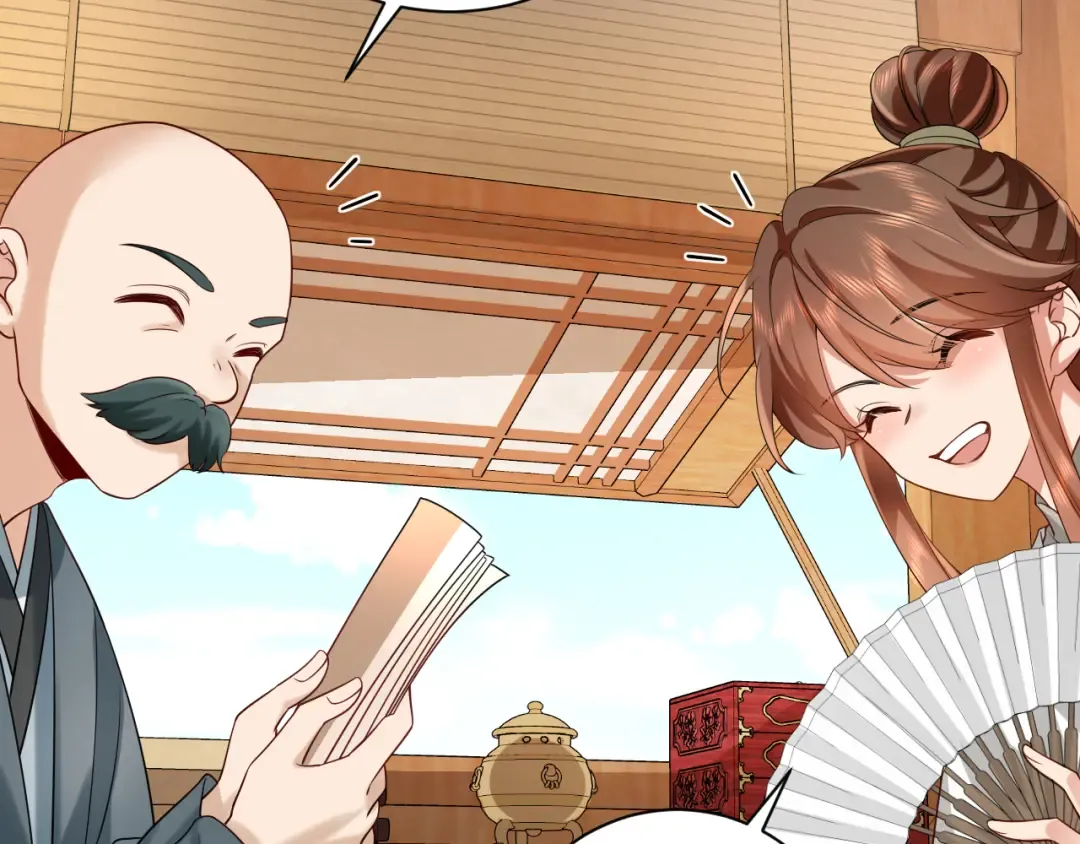 第196话 给我搜！ 第30页