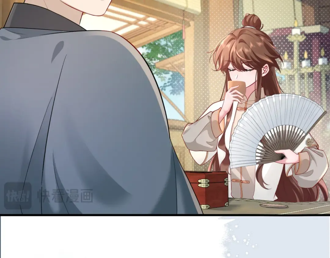 第196话 给我搜！ 第36页