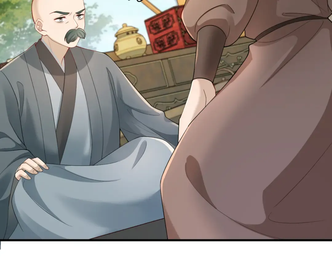 第196话 给我搜！ 第39页