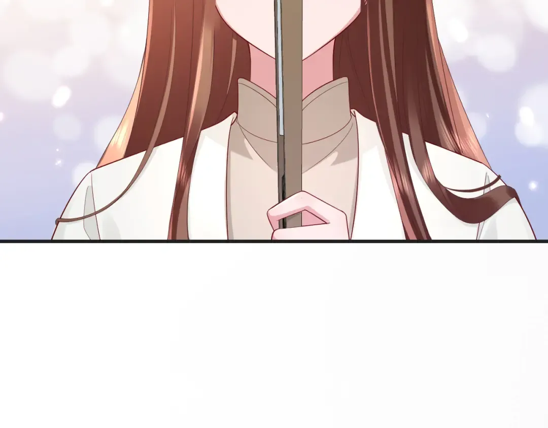 第196话 给我搜！ 第51页