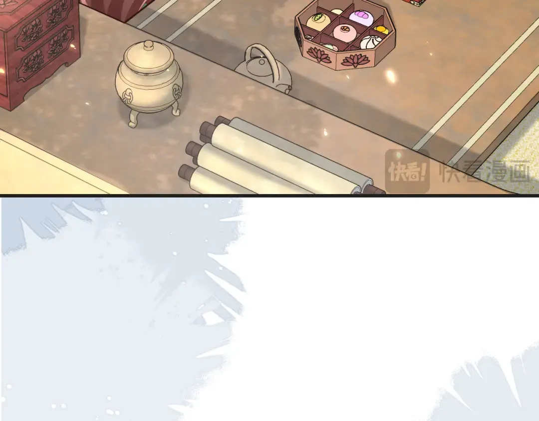 第196话 给我搜！ 第57页