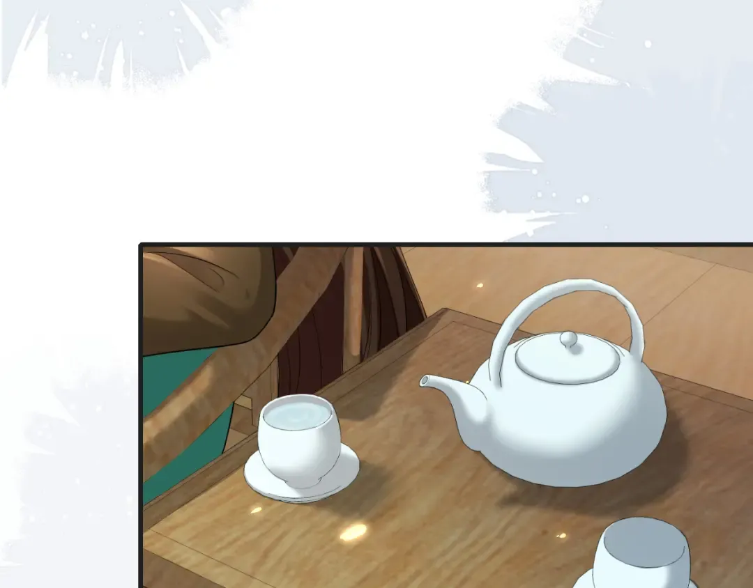 第196话 给我搜！ 第58页