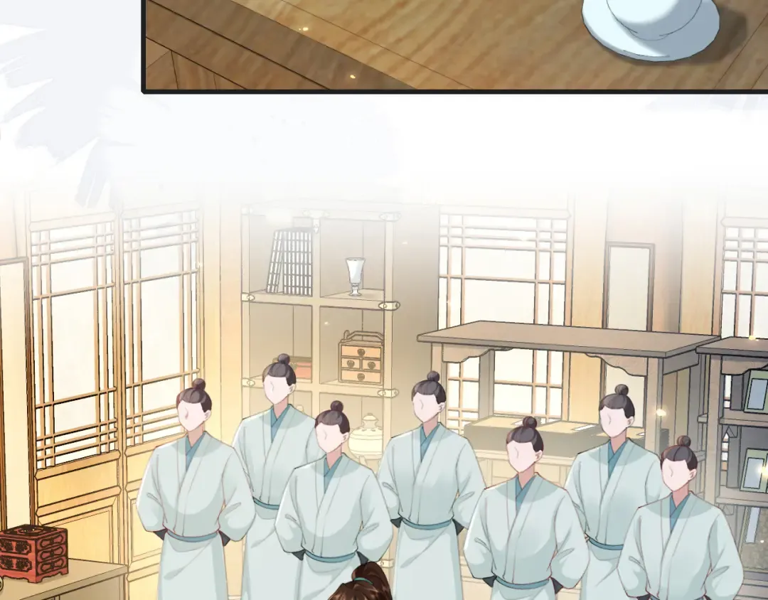 第196话 给我搜！ 第59页