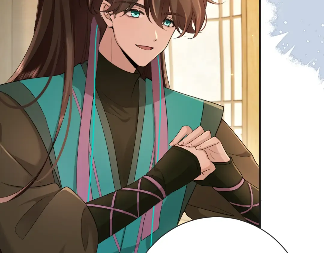 第196话 给我搜！ 第63页