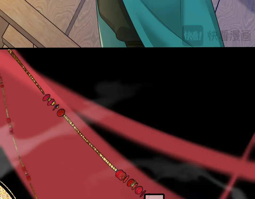 第196话 给我搜！ 第74页