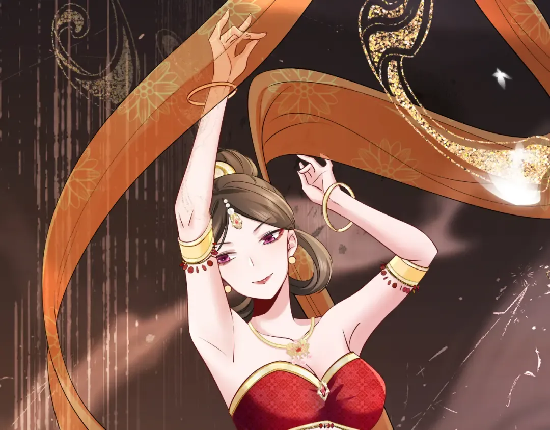 第196话 给我搜！ 第77页