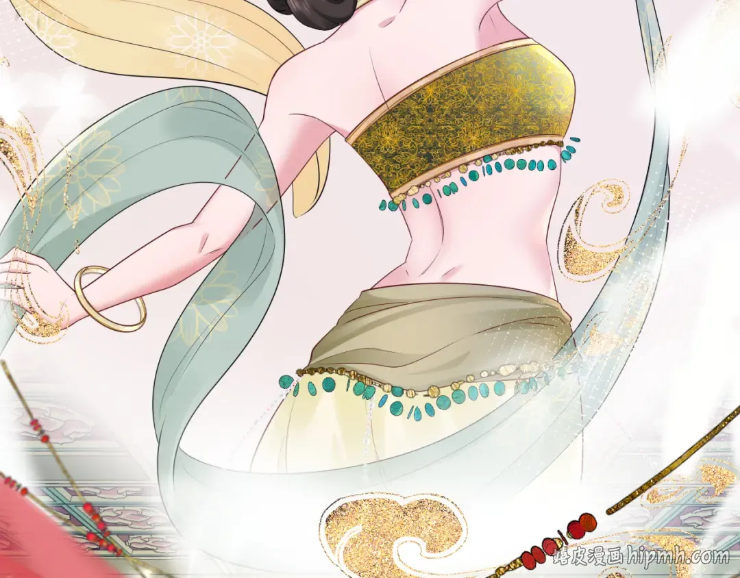 第196话 给我搜！ 第80页