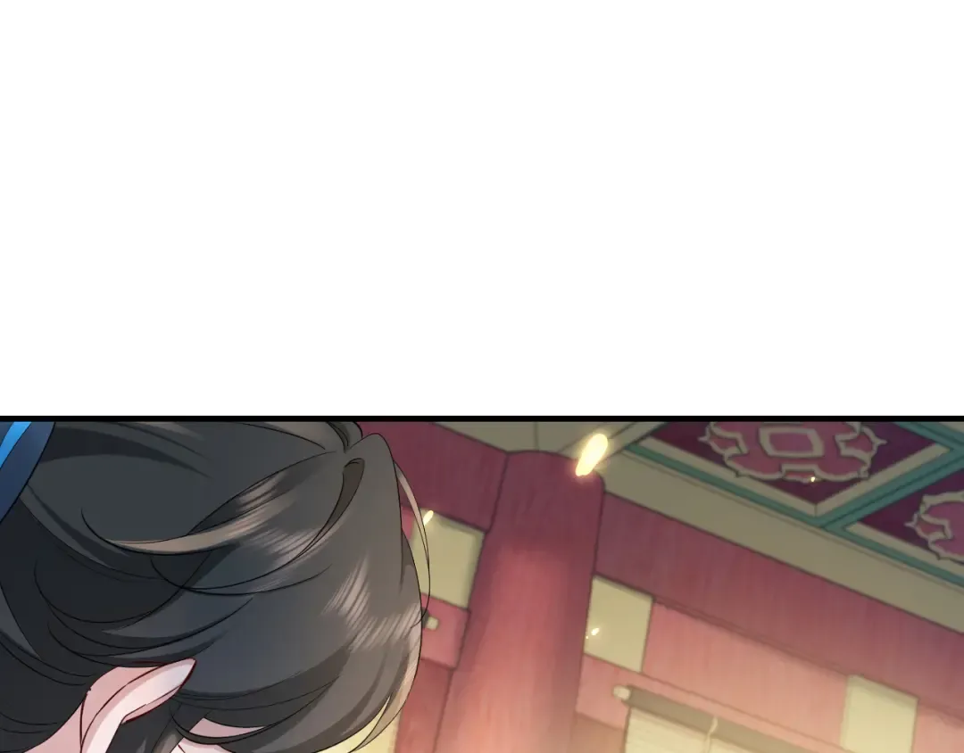 第197话 殿下如何打算？ 第5页