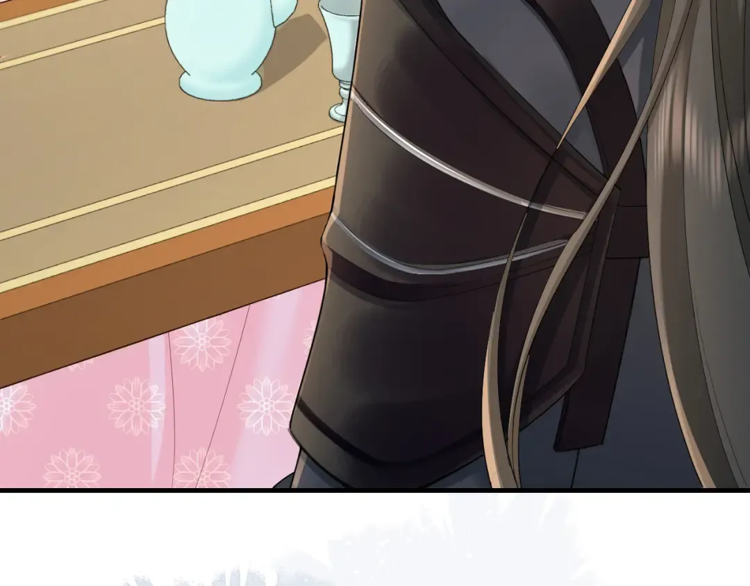 第197话 殿下如何打算？ 第15页