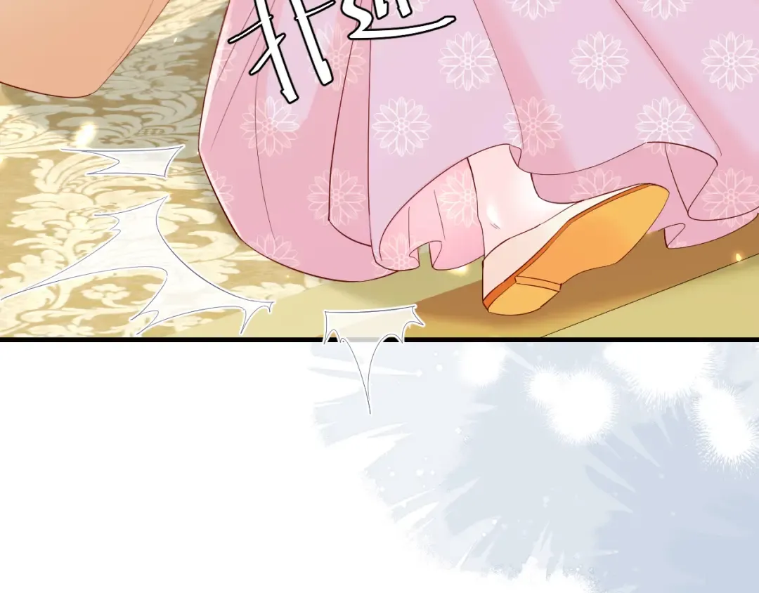 第197话 殿下如何打算？ 第21页