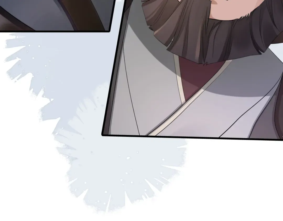第197话 殿下如何打算？ 第38页