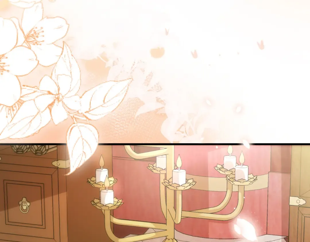 第197话 殿下如何打算？ 第45页