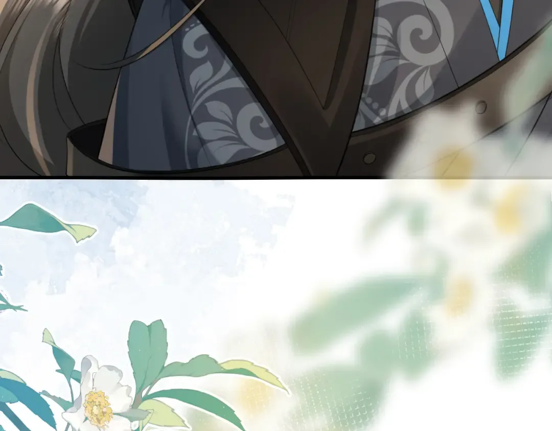 第197话 殿下如何打算？ 第85页