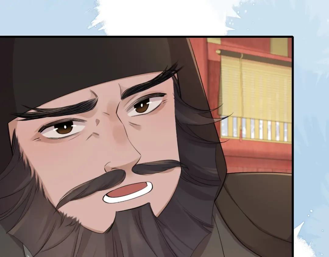 第197话 殿下如何打算？ 第95页