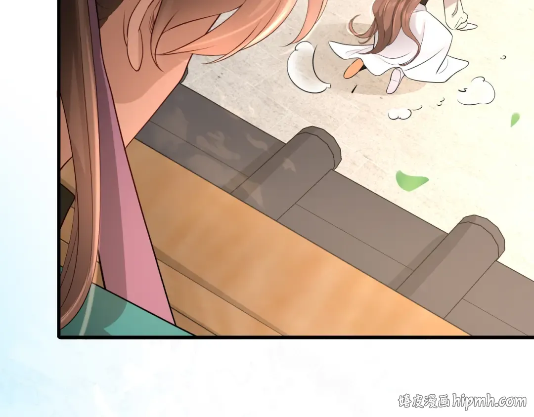 第198话 冤家路窄 第48页