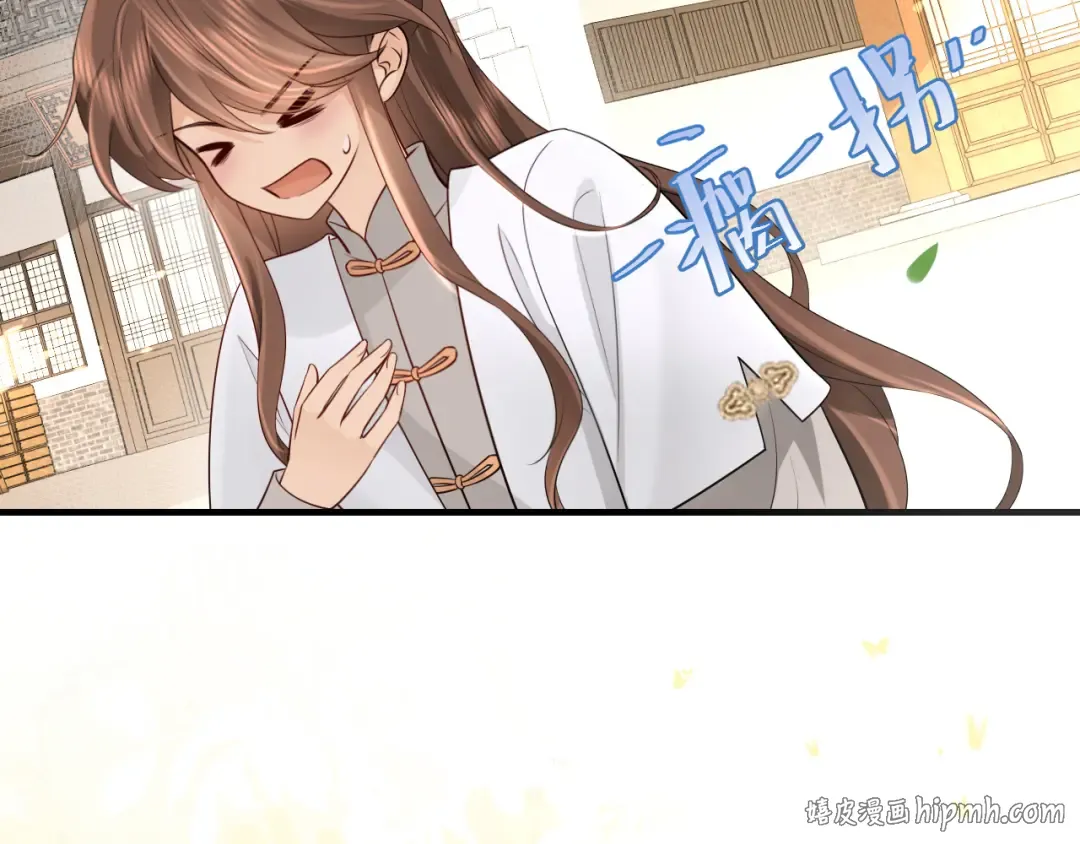 第198话 冤家路窄 第56页