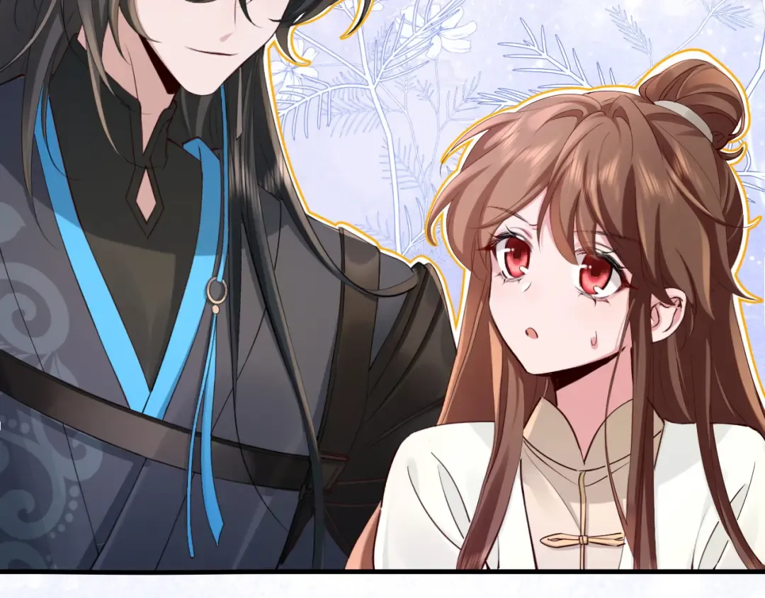 第199话 不，不可！ 第27页