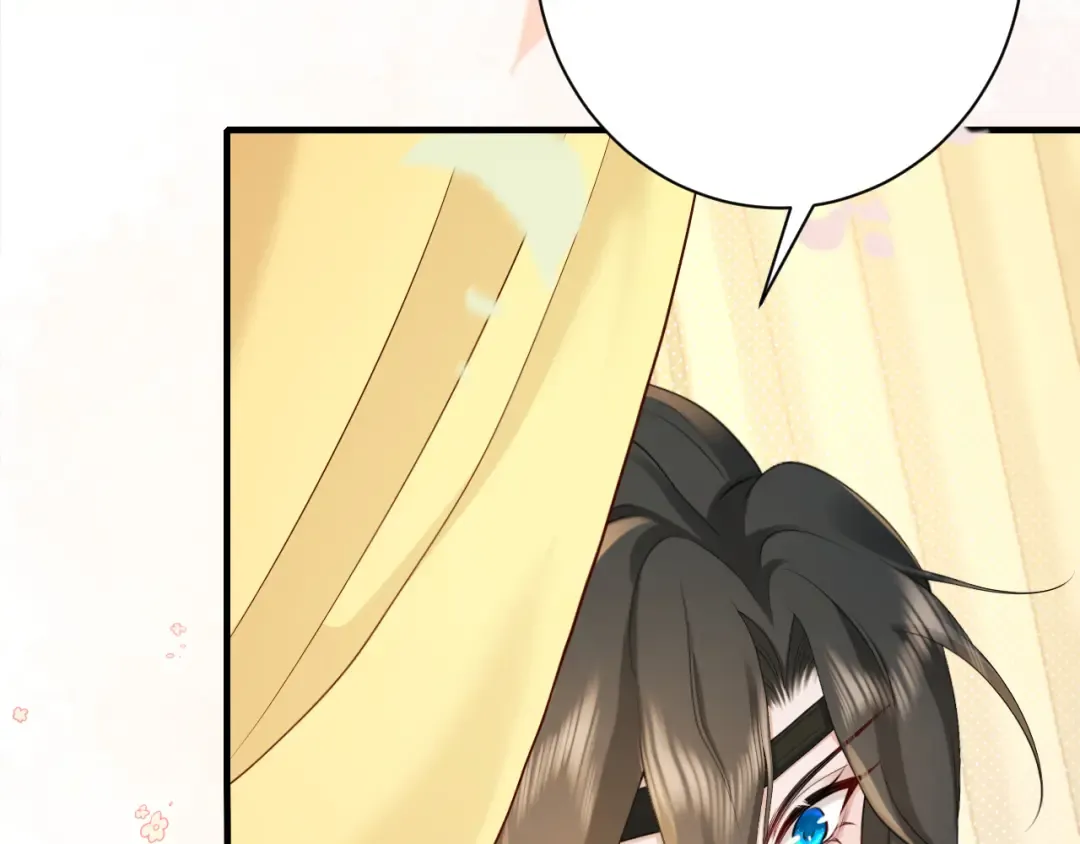 第199话 不，不可！ 第41页