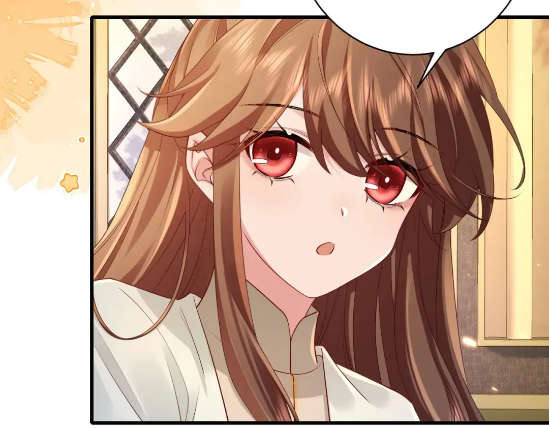 第199话 不，不可！ 第46页