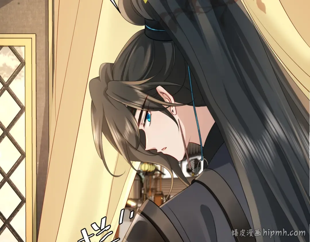 第199话 不，不可！ 第48页