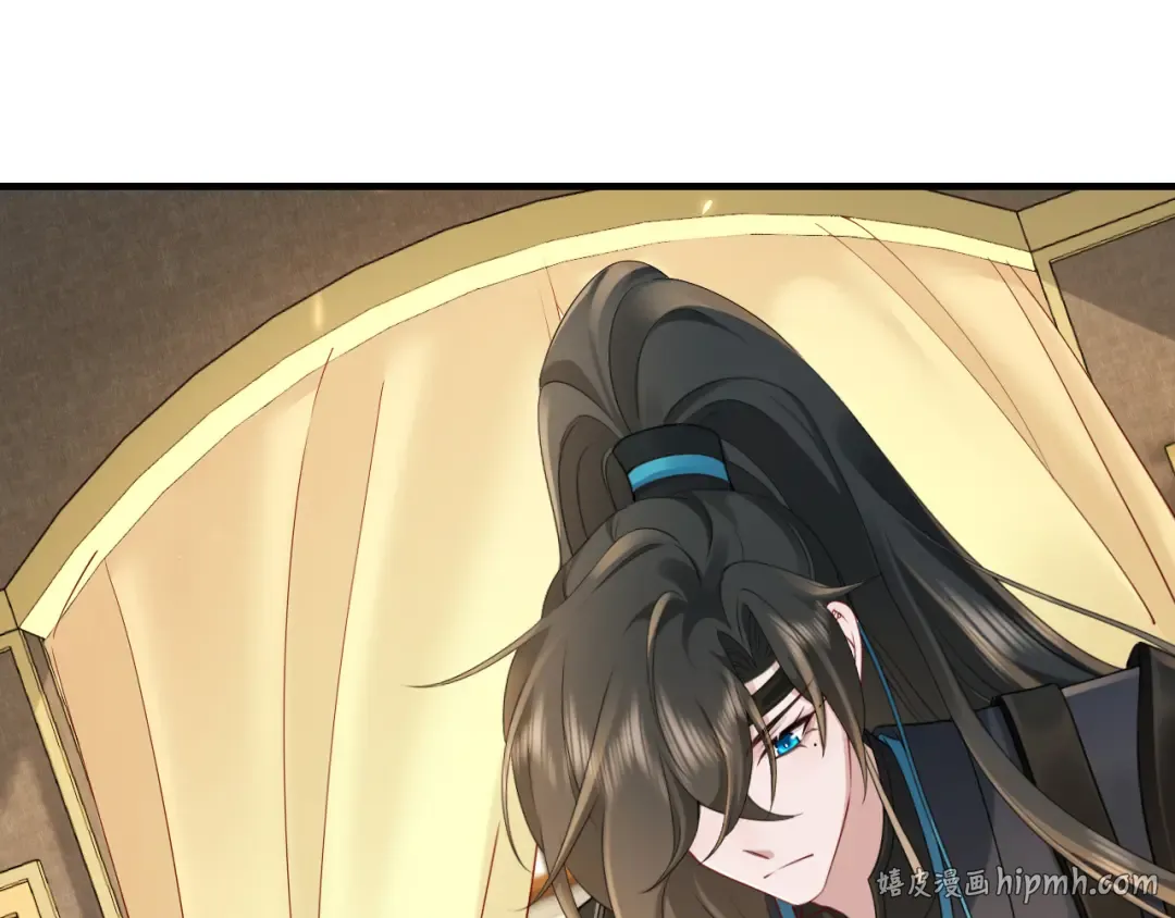 第199话 不，不可！ 第56页