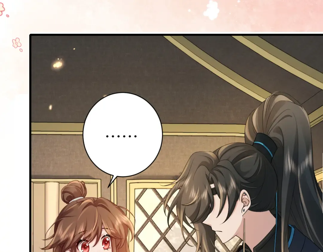 第199话 不，不可！ 第59页
