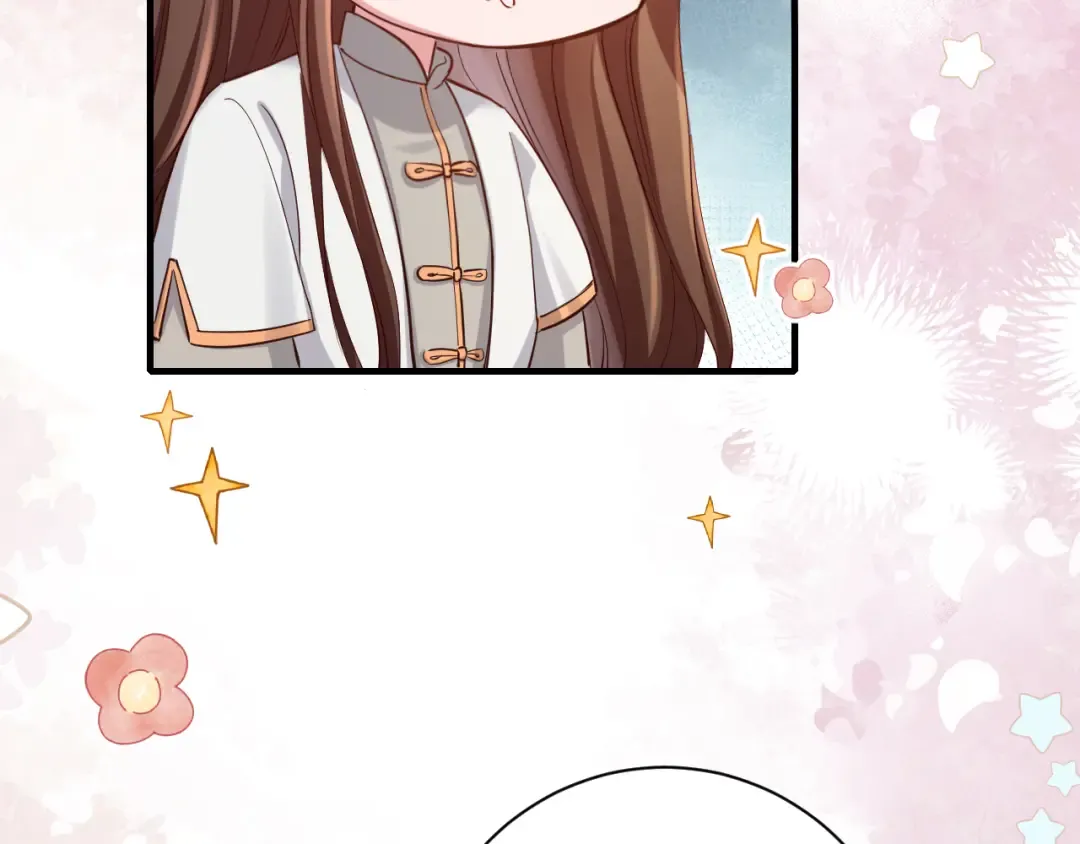 第199话 不，不可！ 第74页