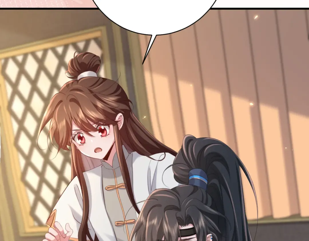 第199话 不，不可！ 第83页