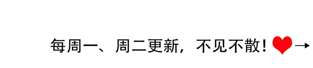 第199话 不，不可！ 第99页