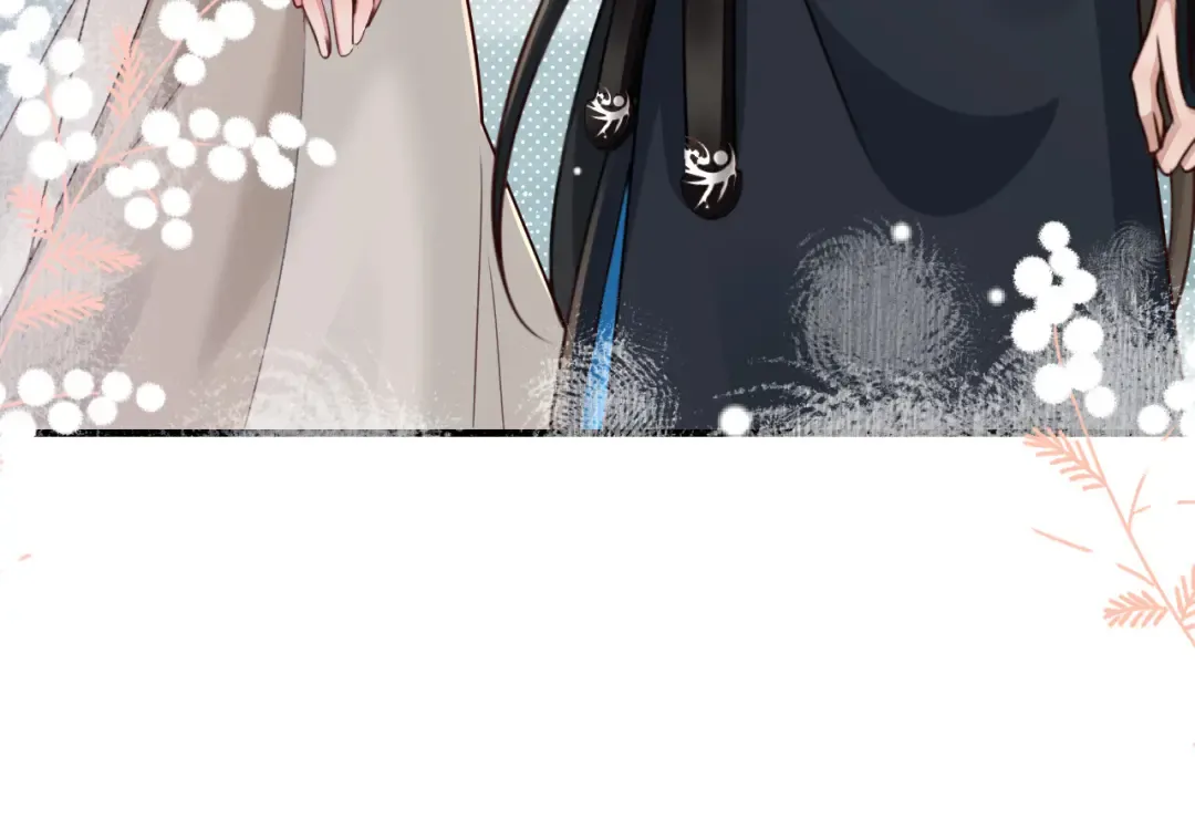 第200话 闹脾气了？ 第51页