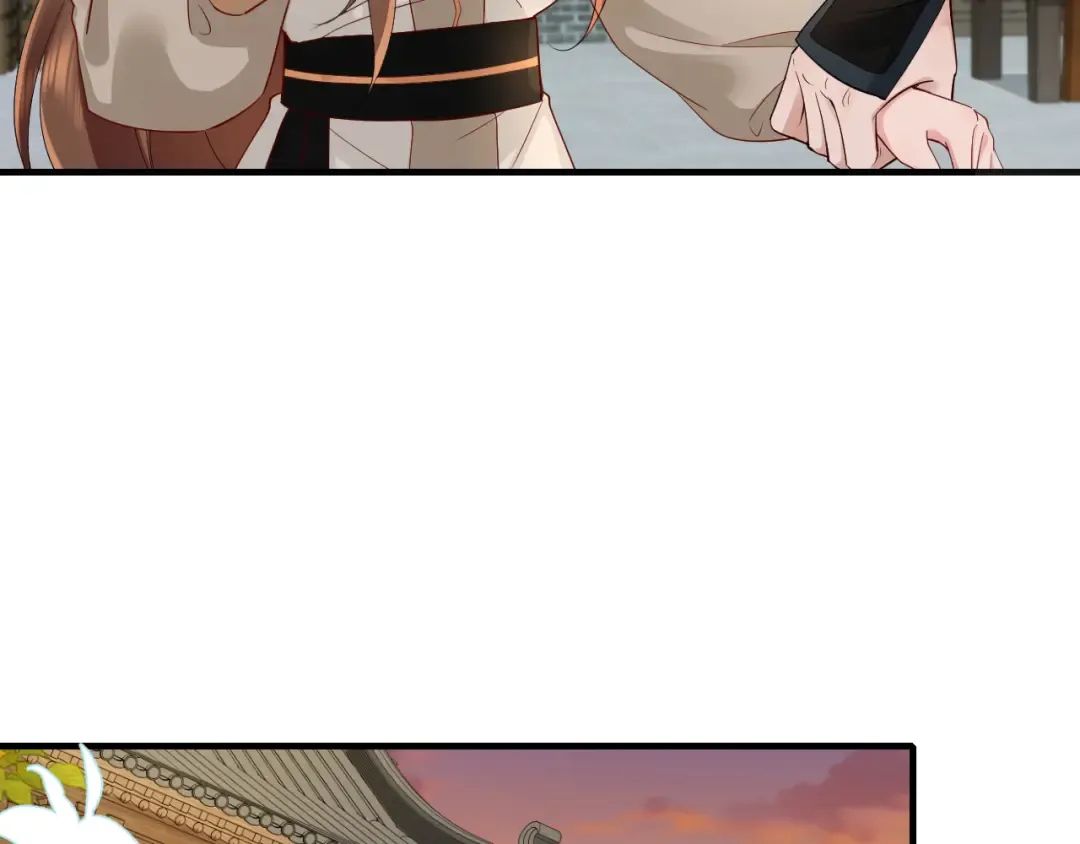 第200话 闹脾气了？ 第59页